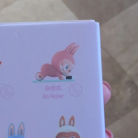 new unopened lazy yoga labubu figure AB ROLLER - Picture 9 of 9